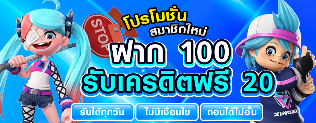 slot wallet 789 เว็บพนันออนไลน์ที่ปลอดภัยและมั่นคง